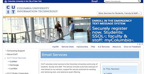 columbia university email access
